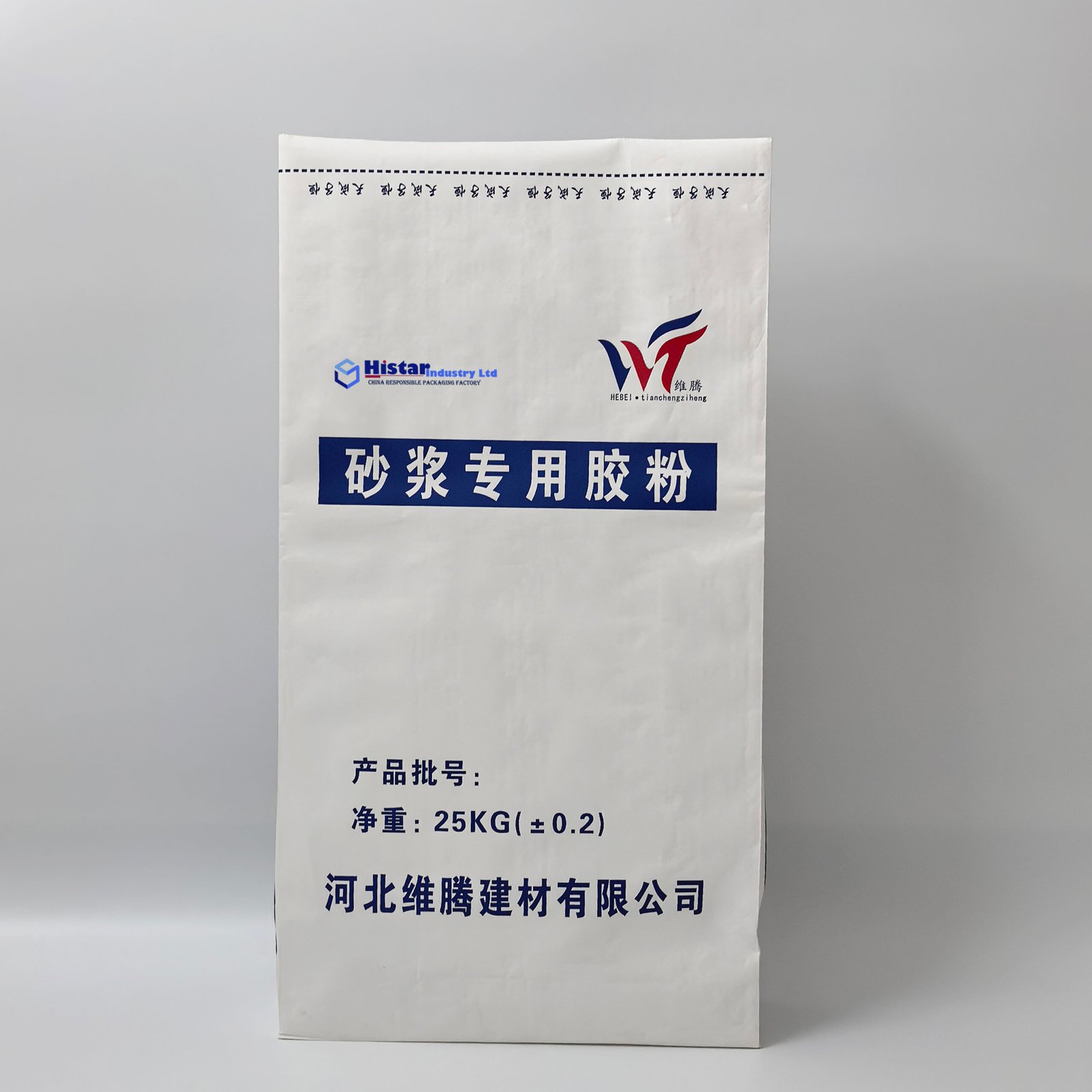 25KG Chemicals Packaging bag