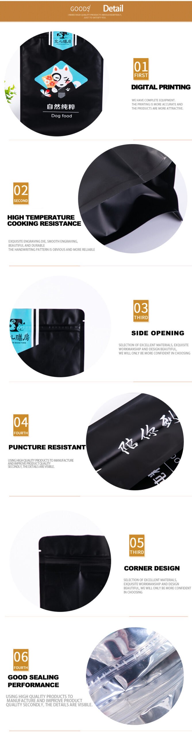 Animal Feed Food Packaging