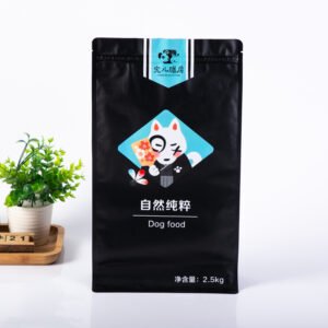 Customized Matt Design Animal Feed Food Packaging Mylar Bags 2.5kg Dog Cat Pet Food Bag