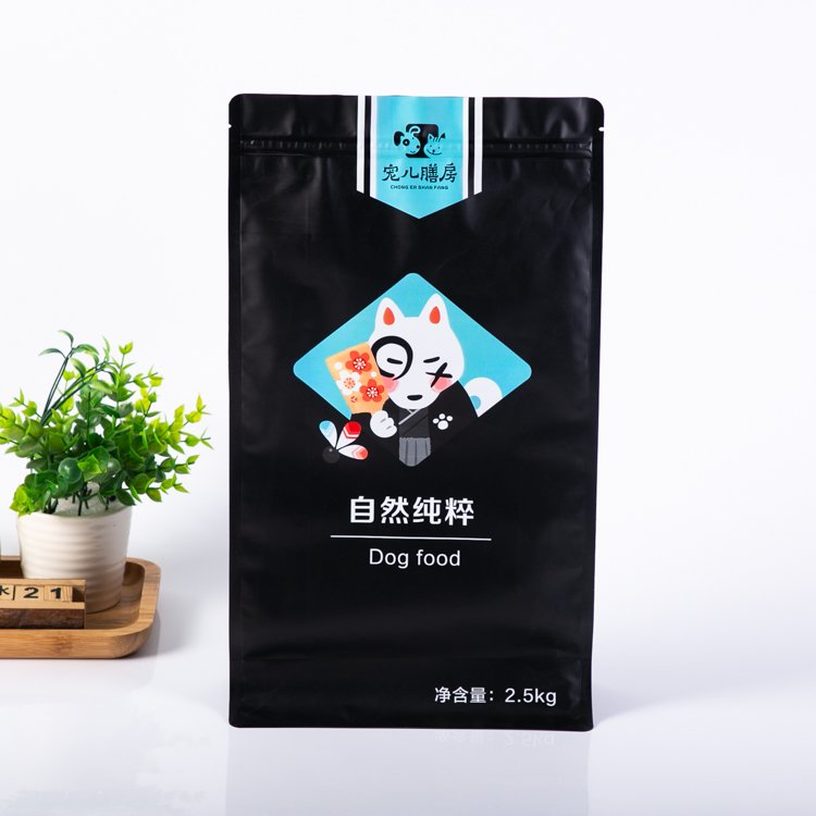 Customized Matt Design Animal Feed Food Packaging Mylar Bags 2.5kg Dog Cat Pet Food Bag
