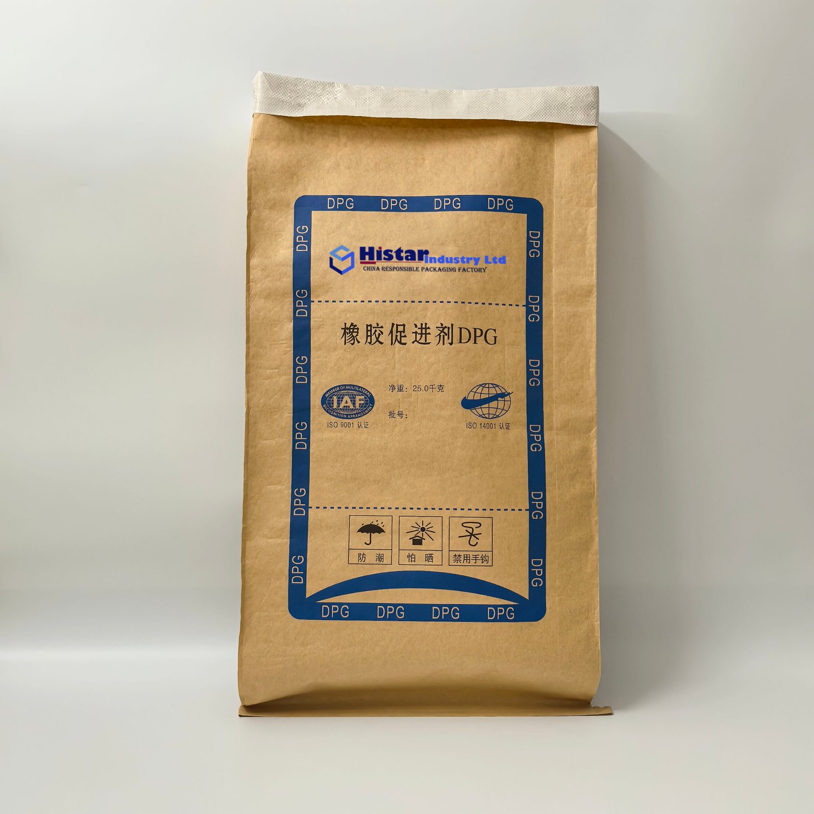 High Quality Resin Chemicals packaging bag 20KG 25KG PP Woven Kraft Paper Bag - Image 2