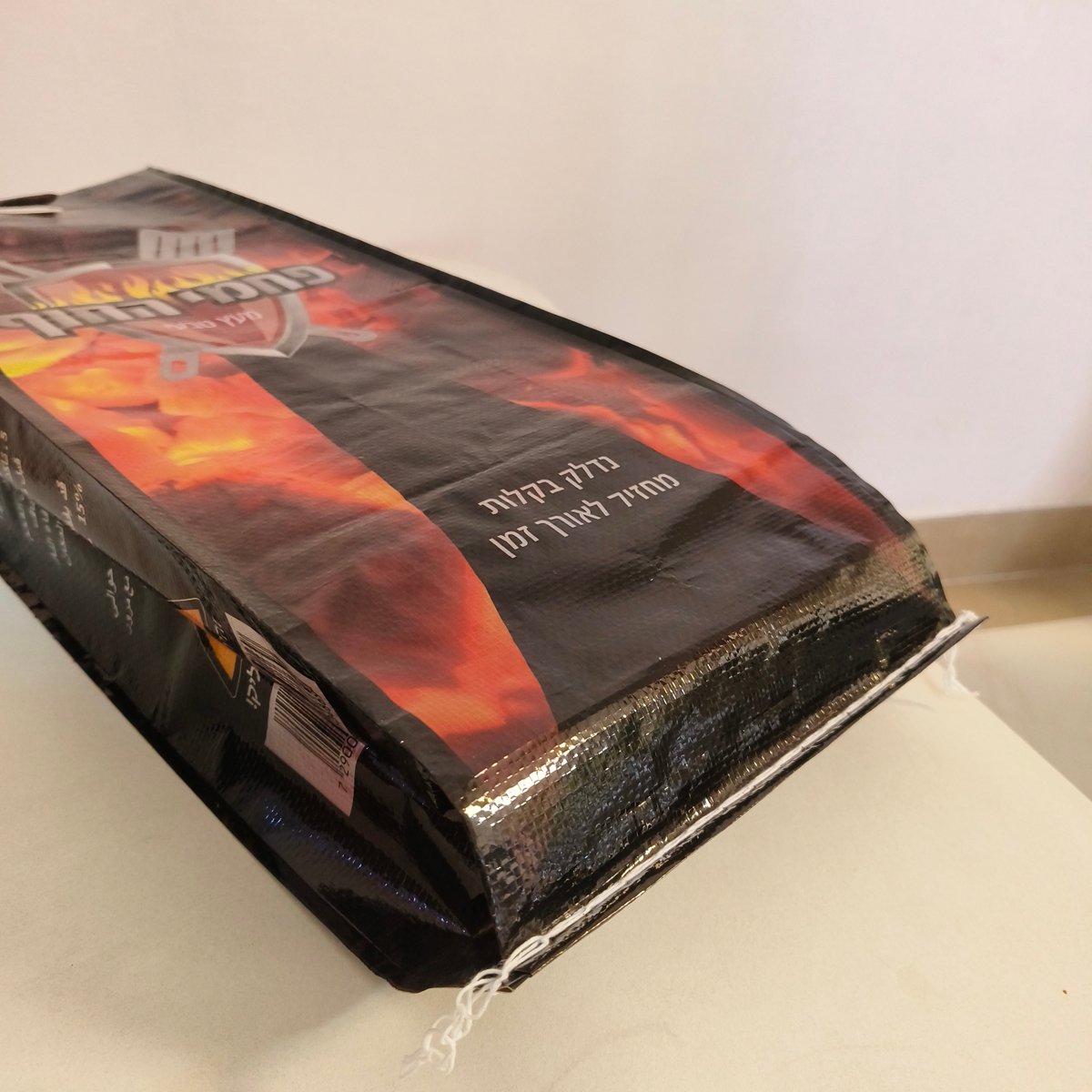 Cheap Price BBQ Lump Coal Packaging 2kg 5kg 10kg 20kg Charcoal Briquette Packing Bags - Image 3