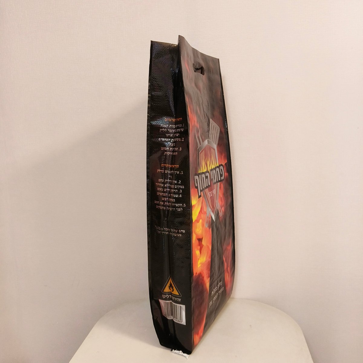 Cheap Price BBQ Lump Coal Packaging 2kg 5kg 10kg 20kg Charcoal Briquette Packing Bags - Image 4