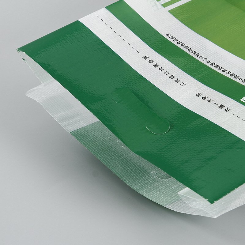 Hot Sale Fertilizer Packaging Bags 10KG 25kg Custom Printing - Image 2