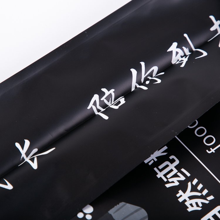 Customized Matt Design Animal Feed Food Packaging Mylar Bags 2.5kg Dog Cat Pet Food Bag - Image 4