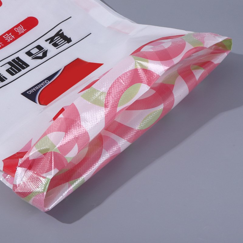 High Quality Polypropylene Woven Packaging Bag 25KG Fertilizer Organic Powder Bag - Image 2