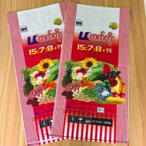 Fertilizer Packing Bag
