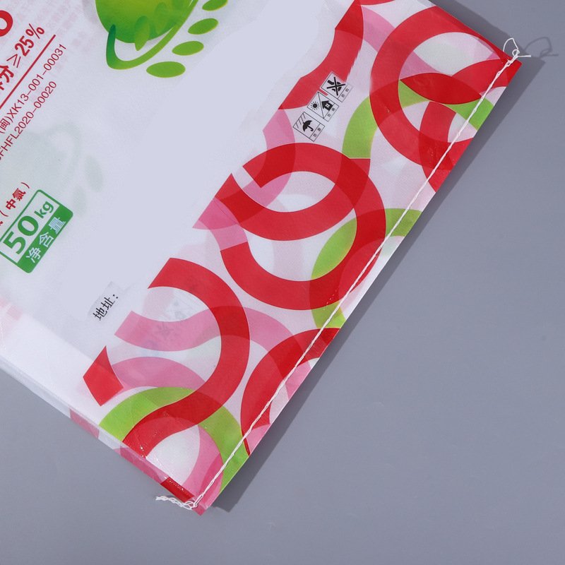 High Quality Water proof Fertilizer Packaging Chemical General Woven PP Bag 25kg - Image 4