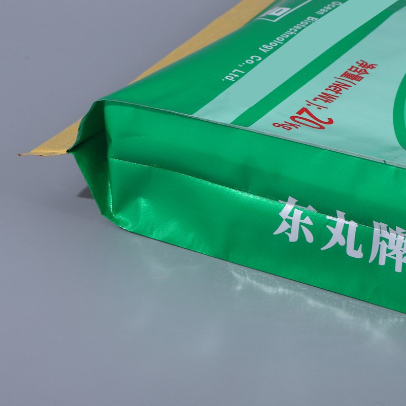 Moisture Proof Animal Fish Feed Packaging Bags for 15kg 25kg 50kg Packing - Image 3