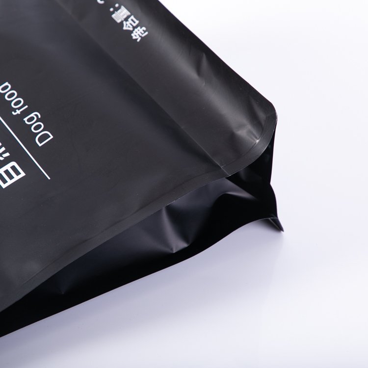 Customized Matt Design Animal Feed Food Packaging Mylar Bags 2.5kg Dog Cat Pet Food Bag - Image 2