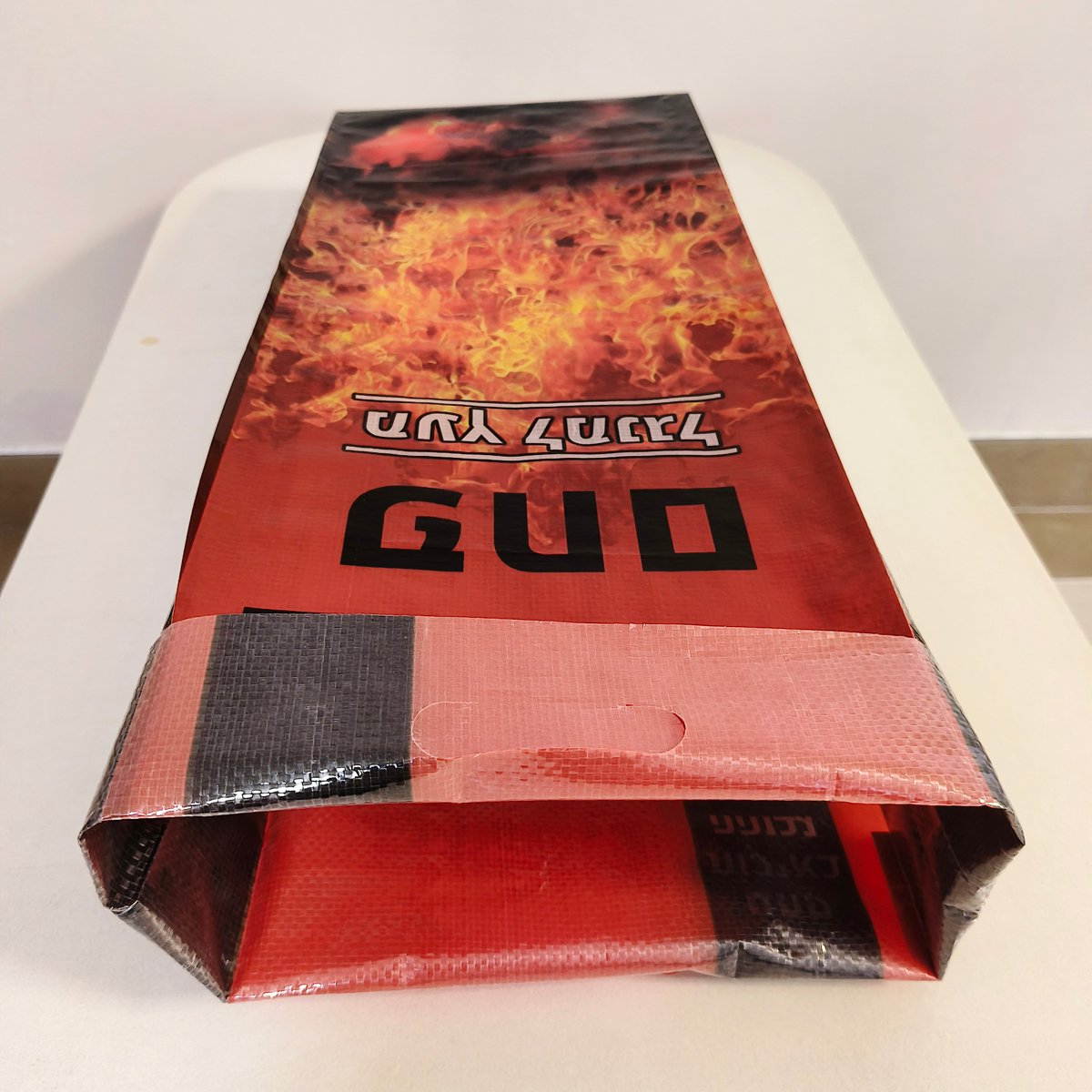 Custom Charcoal Bag Printed Logo Woven Polypropylene 3kg 5kg 10kg Packaging Bags - Image 4