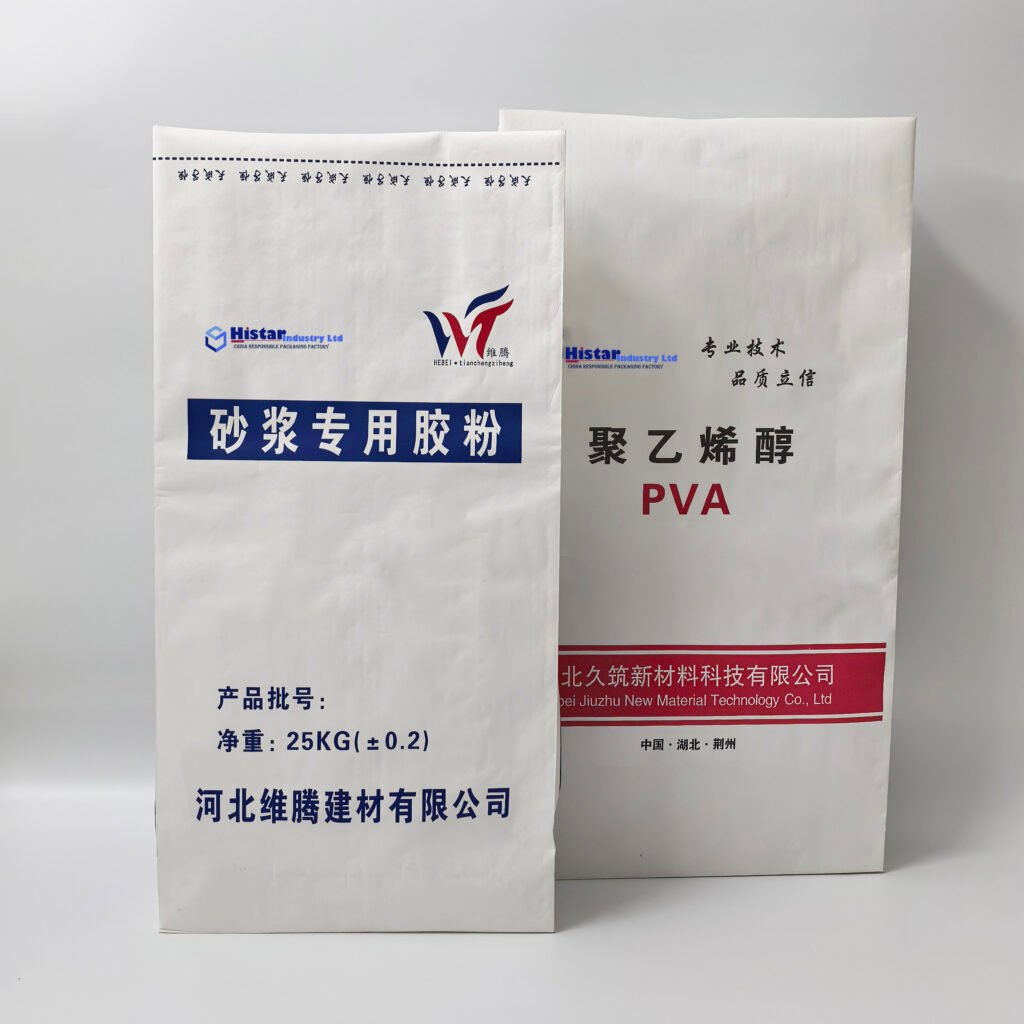 Heavy Duty Industrial Use Bag Polymers API Chemicals Resin Storage Bag ...