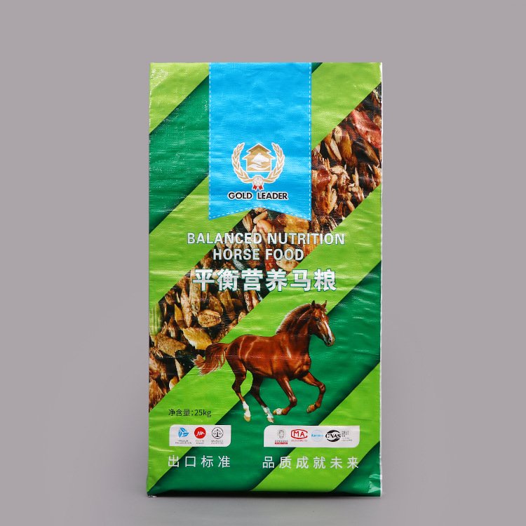 Horse food packaging bags