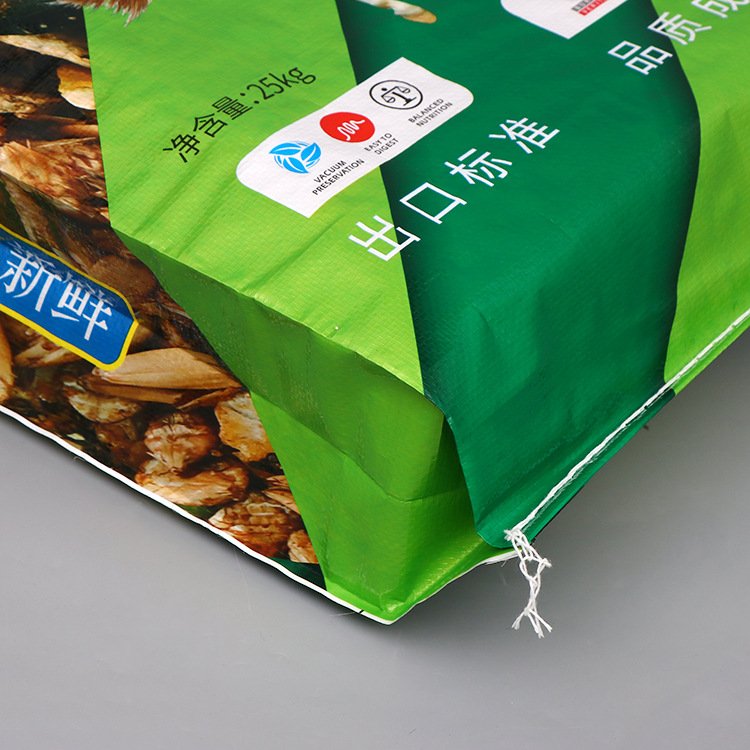 Cheap price Horse food packaging bags animal feeds packing 15kg 20kg 25kg - Image 3