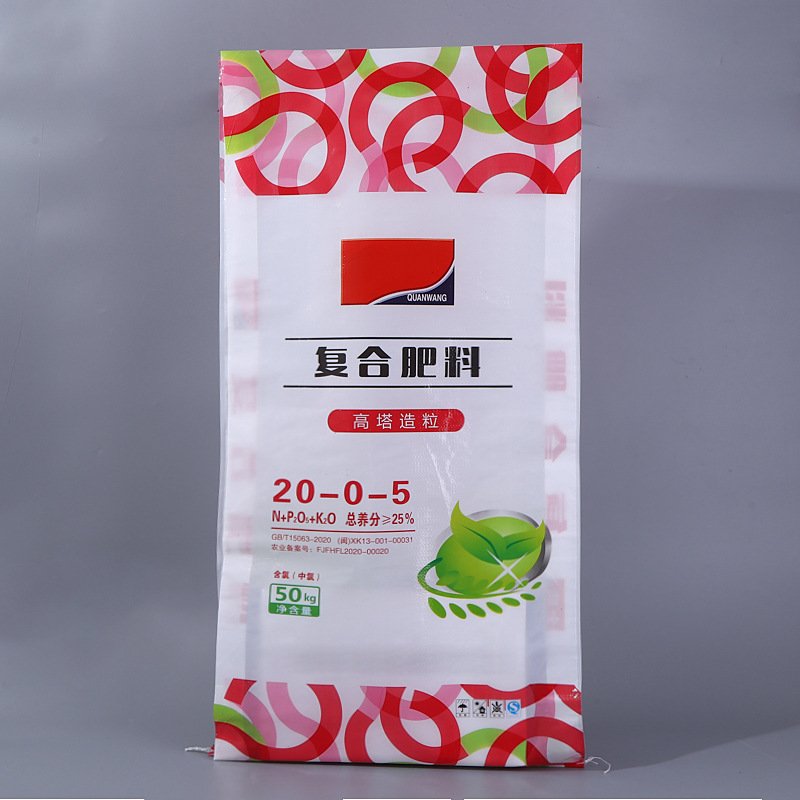 Polypropylene Woven Packaging Bag