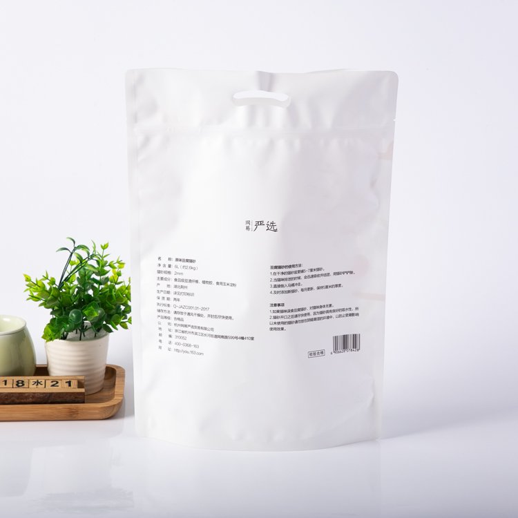 Good Quality Stand Up Pouch Cat Litter Bag Packaging 6L 10L with Zipper Seal - Image 2