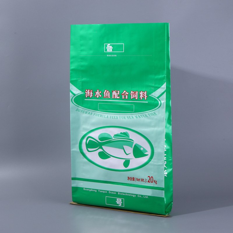 Moisture Proof Animal Fish Feed Packaging Bags for 15kg 25kg 50kg Packing - Image 2