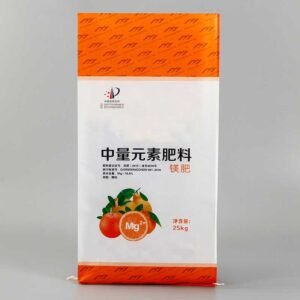 20lb Custom Fertilizer Bag Factory Wholesale