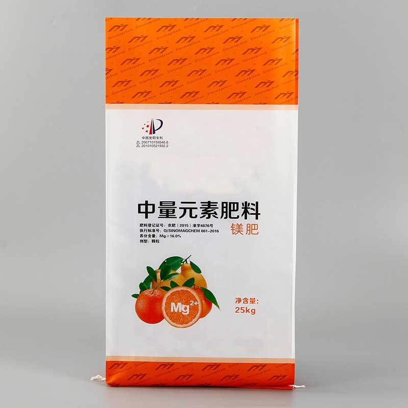 20lb Custom Fertilizer Bag Factory Wholesale