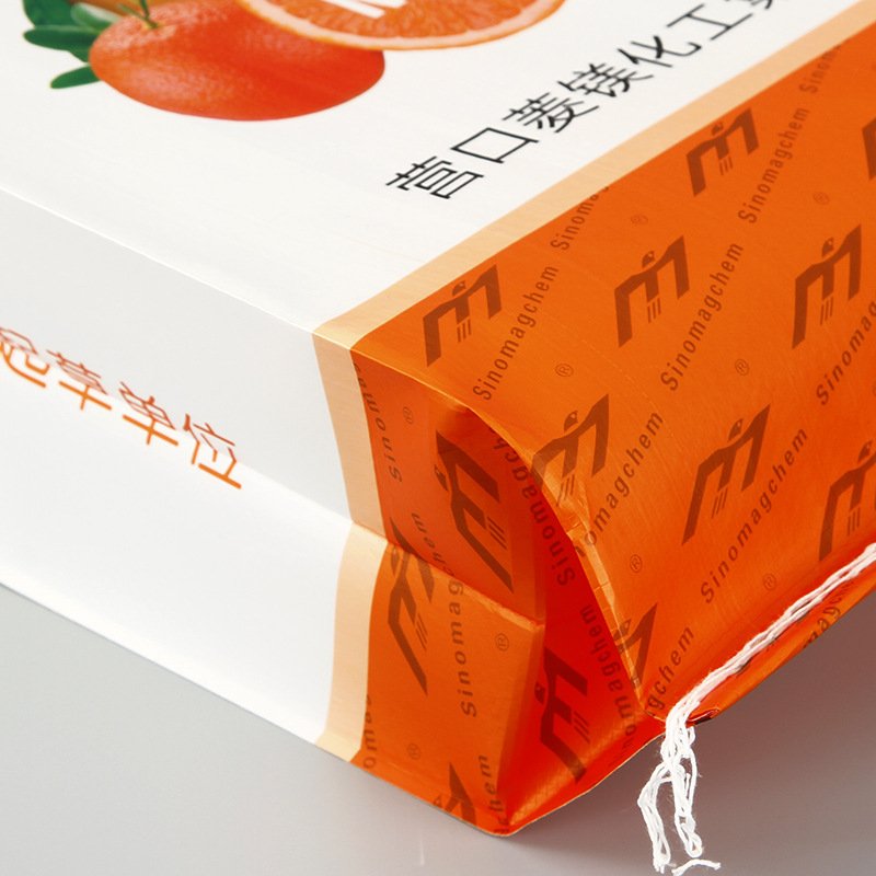 20lb Custom Fertilizer Bag Factory Wholesale - Image 2