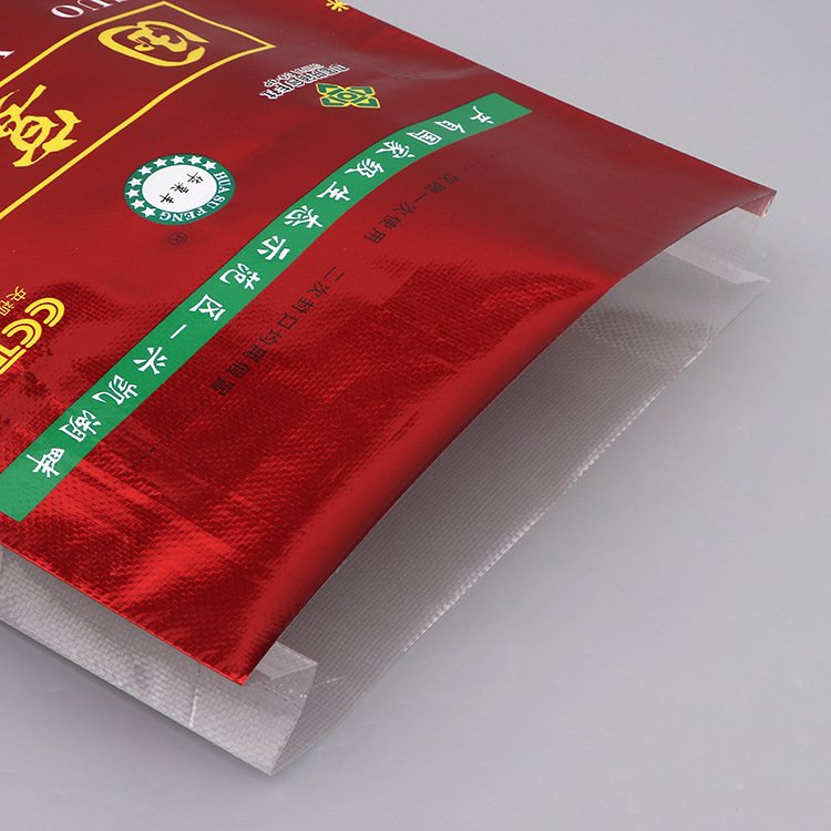 High Quality Transparent Rice Bag 25KG - Image 2