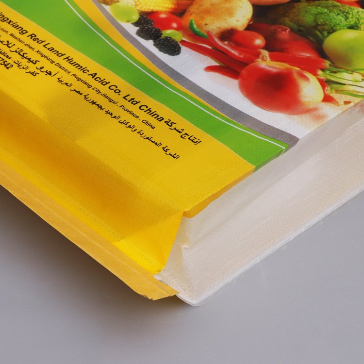 High Quality Agricultural Fertilizer Bags 15KG 20KG 25KG - Image 2