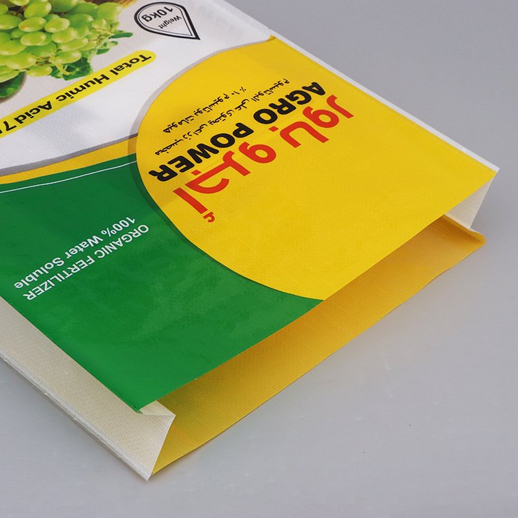 High Quality Agricultural Fertilizer Bags 15KG 20KG 25KG - Image 3