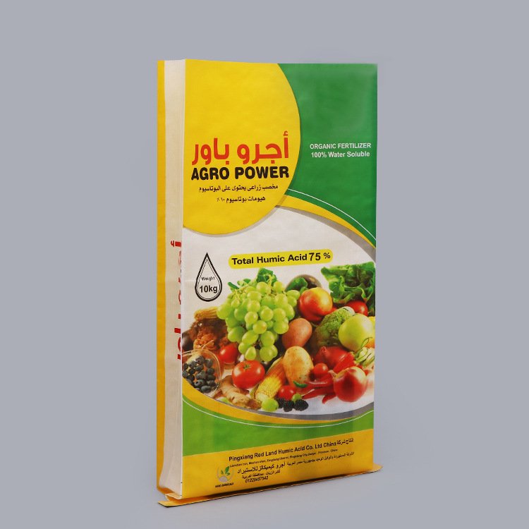 High Quality Agricultural Fertilizer Bags 15KG 20KG 25KG - Image 4