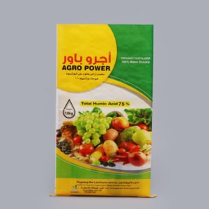 High Quality Agricultural Fertilizer Bags 15KG 20KG 25KG