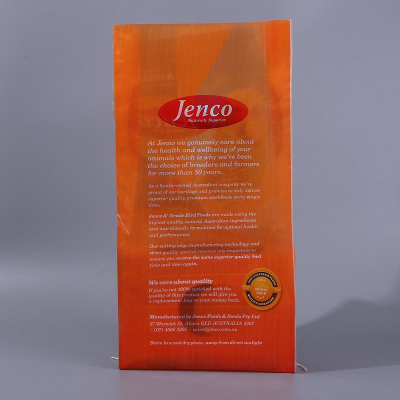 Factory Price Birdseed Packaging Bags 20kg 25kg 50kg - Image 2