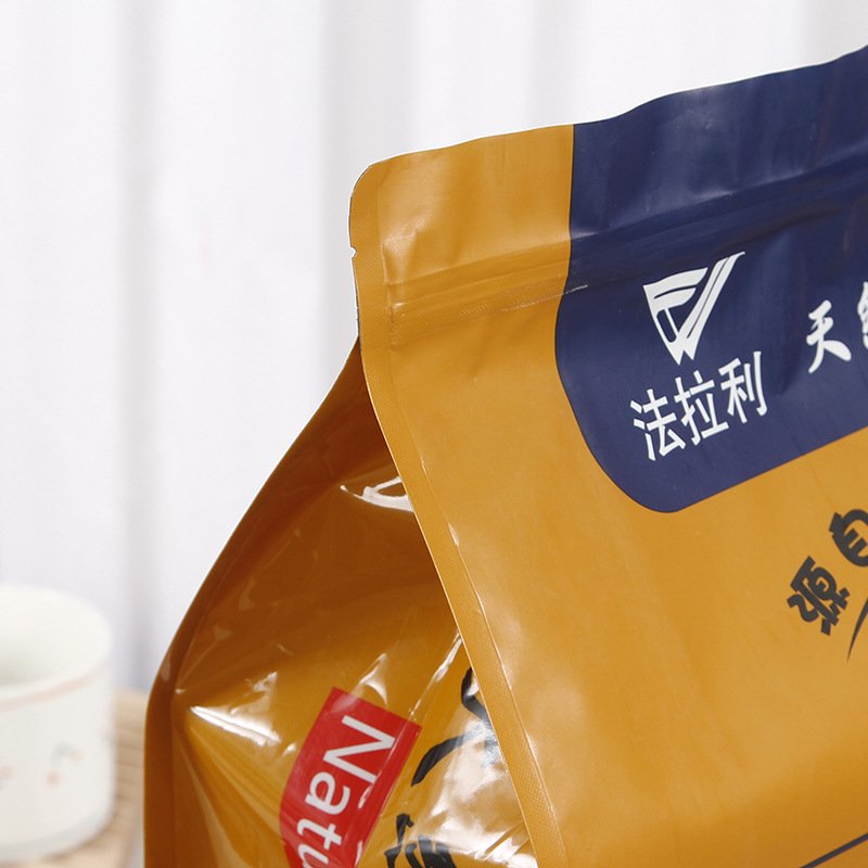Customized Pet Composite With Zipper 8 Sides Flat Bottom Dog Pet Food Packaging Bag - Image 3