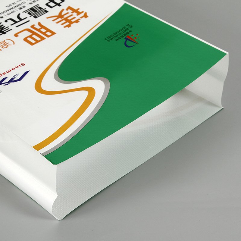 China Factory Sell PP Woven Fertilizer Bags 25kg 50kg - Image 3
