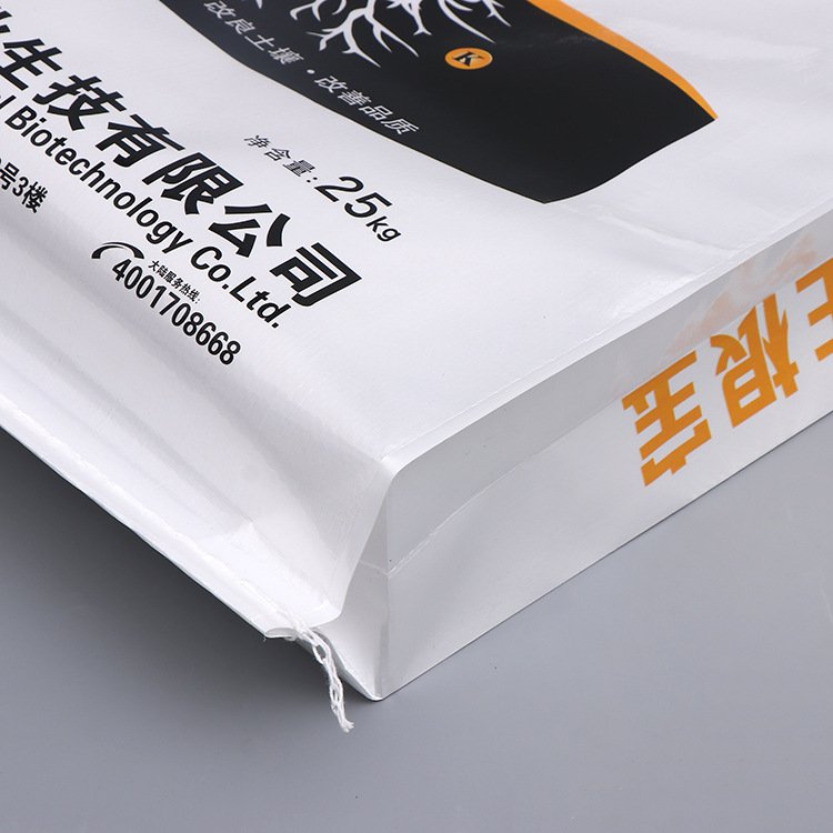 Bopp Laminated Film PP Woven Recyclable Fertilizer Sack - Image 2
