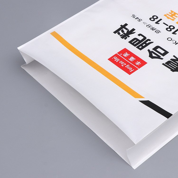 Bopp Laminated Film PP Woven Recyclable Fertilizer Sack - Image 3