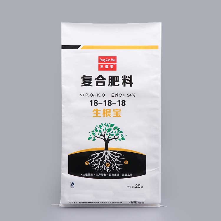 Bopp Laminated Film PP Woven Recyclable Fertilizer Sack