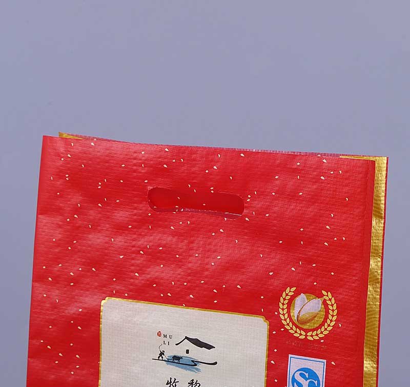High Quality Family Generic Plastic PP Woven Plastic Rice Bag 25KG - Image 2