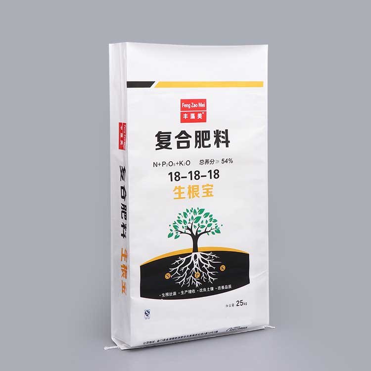 Bopp Laminated Film PP Woven Recyclable Fertilizer Sack - Image 4