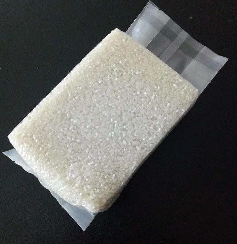 High Quality Custom Printing Plastic Side Gusset Vacuum Rice Bag - Image 3