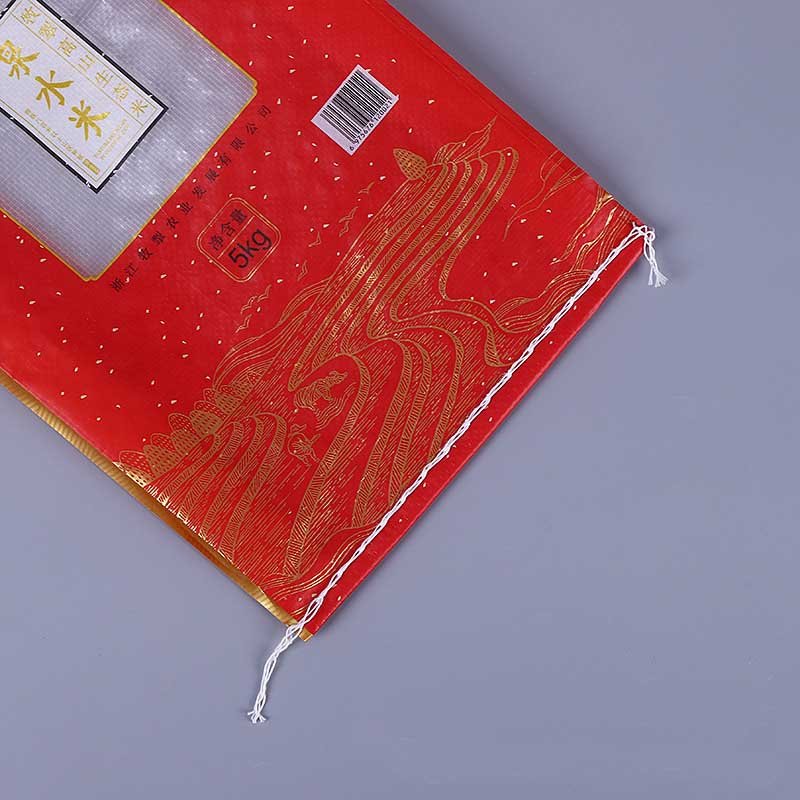 High Quality Family Generic Plastic PP Woven Plastic Rice Bag 25KG - Image 4