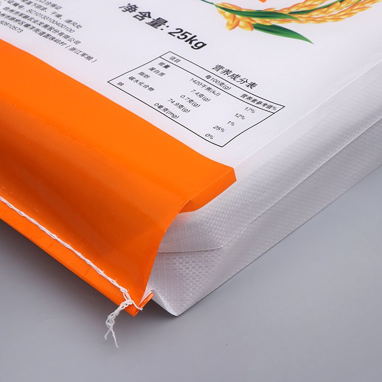 Wholesale High Quality PP Woven Rice Packing Sack 5KG 10KG 25KG 50KG - Image 3
