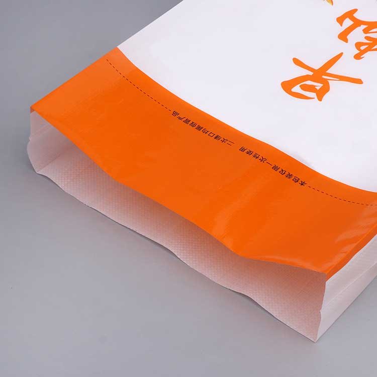 Wholesale High Quality PP Woven Rice Packing Sack 5KG 10KG 25KG 50KG - Image 2