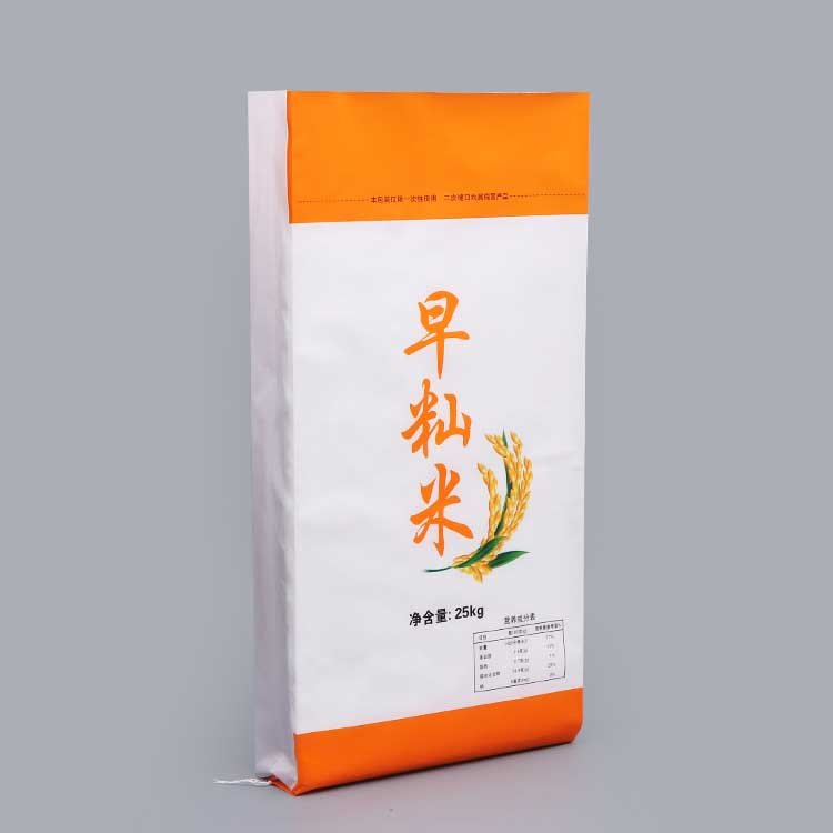 Wholesale High Quality PP Woven Rice Packing Sack 5KG 10KG 25KG 50KG - Image 4