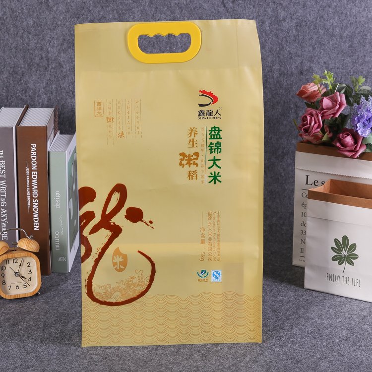 High Quality Custom Printing Plastic Side Gusset Vacuum Rice Bag - Image 4