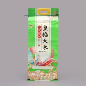 Bopp Laminated Polypropylene Sack Rice