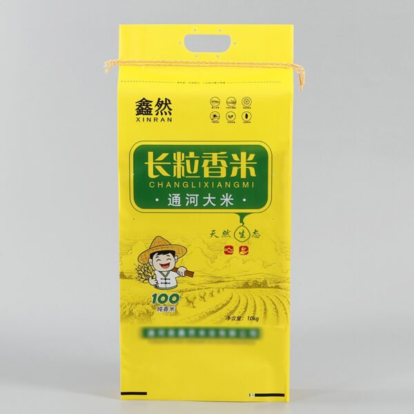 Custom Large Plastic Pouch Polypropylene Plastic Rice Bag 2.5kg 5kg ...