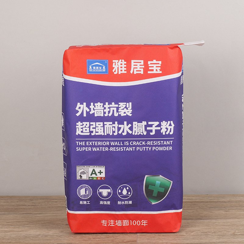 Industrial 20kg 25kg Multiwall Paper Valve Sack Pasted Block Bottom for cement tile adhesive