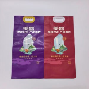 Stand Up Soft Packaging Rice Bag 1kg 2.5kg 5kg With Handle For Supermarket