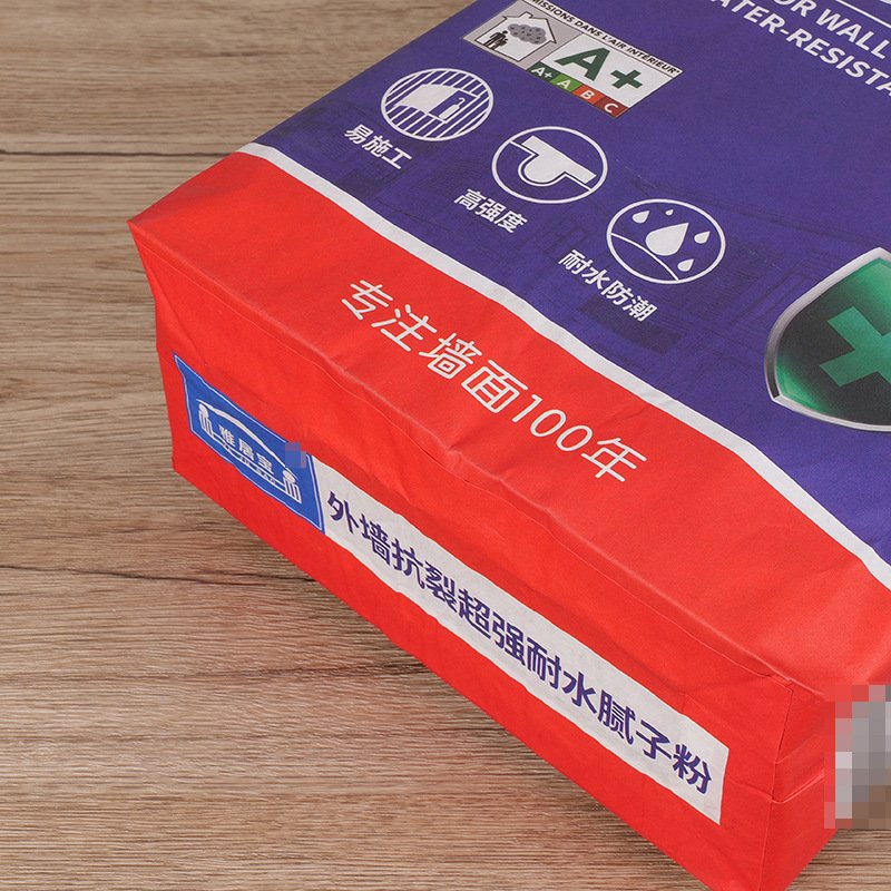 Industrial 20kg 25kg Multiwall Paper Valve Sack Pasted Block Bottom for cement tile adhesive - Image 3