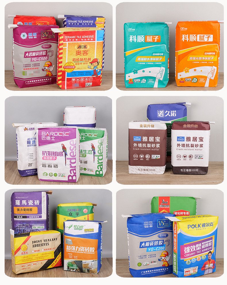 Industrial Paper Valve Bags