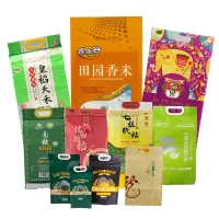 Rice bag
